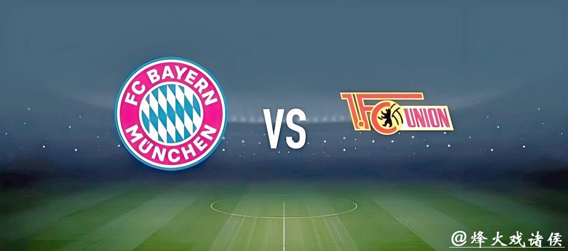 深入解析足彩世界杯投注技巧与攻略 深入解析足彩世界杯投注技巧与攻略