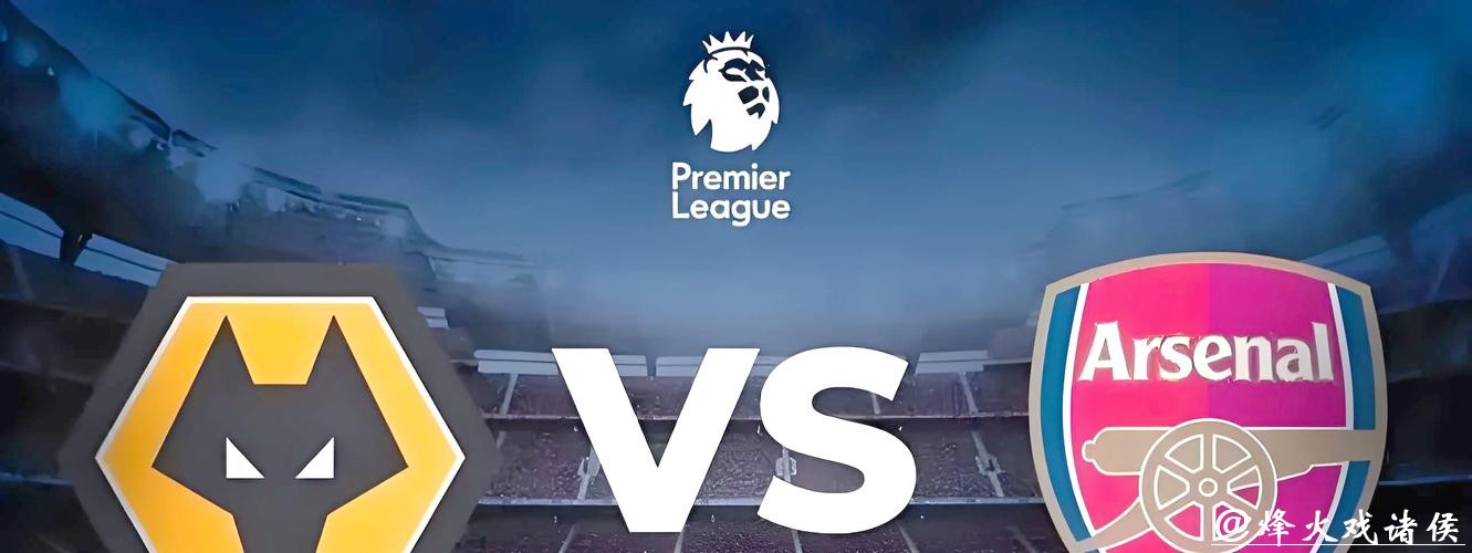 深入解析足彩世界杯投注技巧与攻略 深入解析足彩世界杯投注技巧与攻略